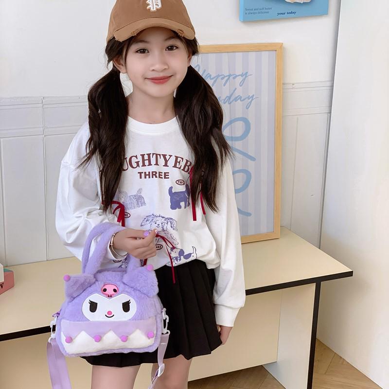 Jednorožec Plyšová Kabelka Crossbody pro Dívky - Roztomilý Čtvercový Kreslený Design