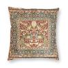 Tree Of Life By William Morris Cushion Cover Two Side 3D Print Snakeshead Textile Throw Pillow Case for Living Room Pillowcase