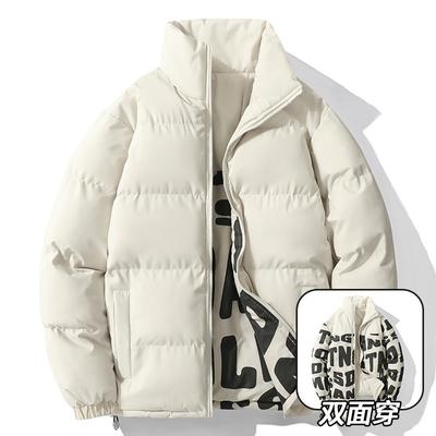 Chaquetas y abrigos – Chaquetas