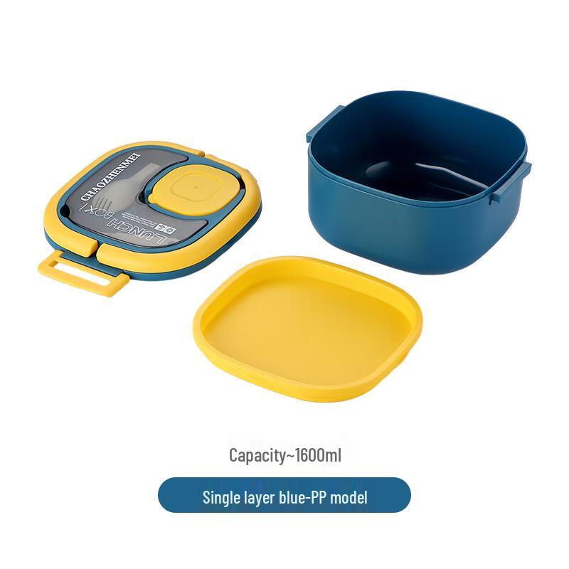 ZISIZ Bento Lunch Box