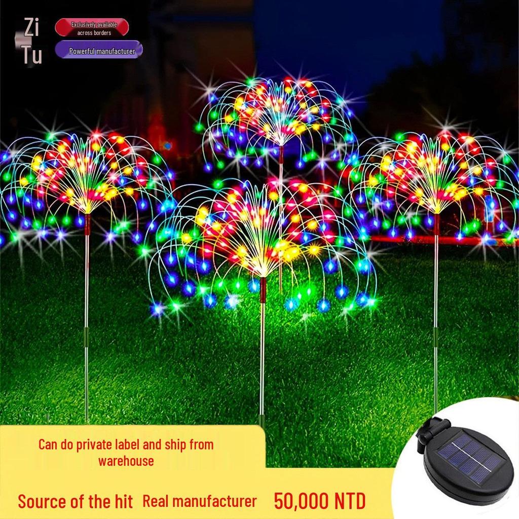 Solar Firework Garden Lights - Outdoor Courtyard & Landscape Decorations