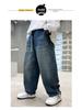 Boys' Fleece-Lined Casual Jeans - Autumn/Winter 2025 Trendy Style for Middle and Big Kids