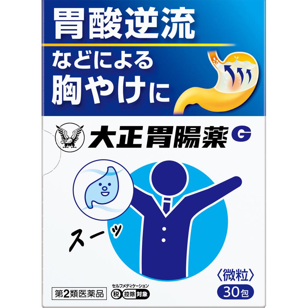 

Taisho Stomach Medicine G 30 packets antacid Indications: Heartburn, stomach pain, stomach discomfort, nausea (stomach upset, hangover nausea, queasin 1