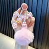 Cartoon Keychain: Fluffy Ball & Beaded Pendant for Phone, Backpack, or Ornament