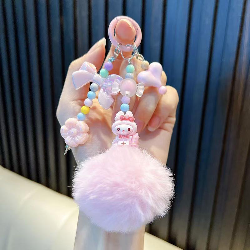 Cartoon Keychain: Fluffy Ball & Beaded Pendant for Phone, Backpack, or Ornament