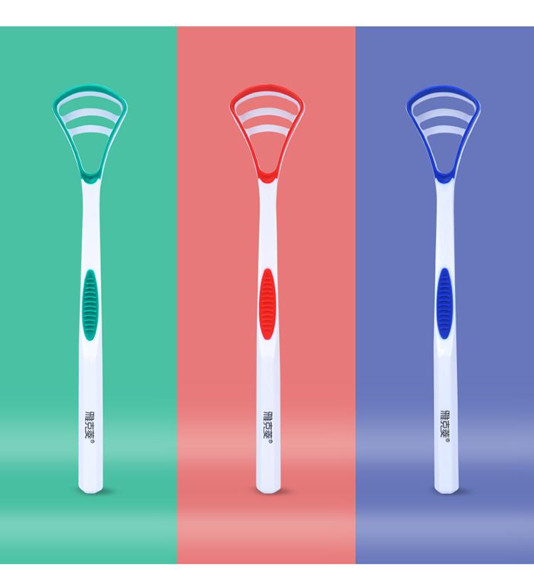 Detergente per spazzole raschietto per lingua a doppio lato di Y-Kelin, alito rinfrescante con manico antiscivolo (Confezione da 3 colori)