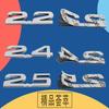 3D Premium 1.5T 1.8T 2.0T 2.2T 2.4T 2.5T 2.6T 2.8T 3.0T Logo for car Hood Fender trunk Tail Rear Bonnet Decal Emblem Badge Sticker