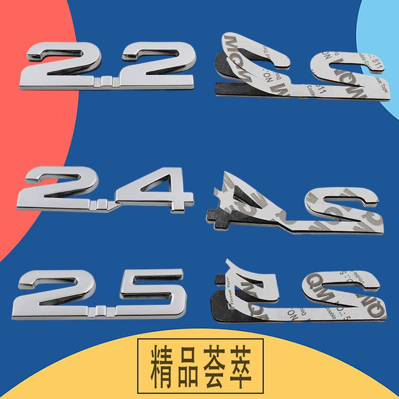 3D Premium 1.5T 1.8T 2.0T 2.2T 2.4T 2.5T 2.6T 2.8T 3.0T Logo for car Hood Fender trunk Tail Rear Bonnet Decal Emblem Badge Sticker