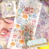 New 4pcs3D Japanese relief 3D crystal sticker unicorn sparrow children's girl handmade sticker