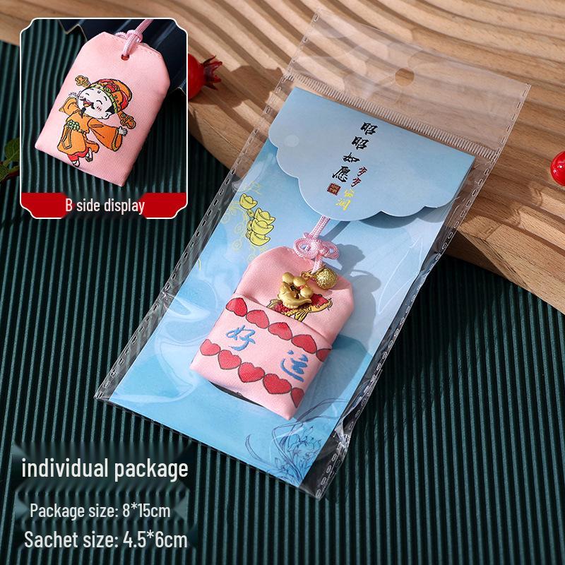 High-Grade Embroidered Dragon Boat Festival Sachet: Imperial Amulet & Car Hanging Ornament Souvenir.