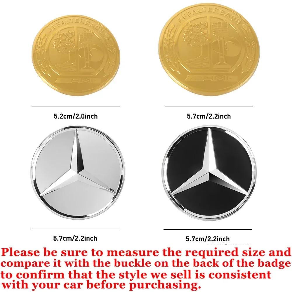 52/57mm Car Steering Wheel Aluminum Sticker Styling Emblem For Mercedes Benz S320 W164 W203 W204 W168 C180 E320 A200 CLA CLK CLS