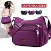 New Women's Bag Multi-compartment Single Shoulder Messenger Bag Women's Breathable Large-capacity Small Square Bag Bag Light Luxury Niche Mother Bag