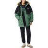 New Balance Down Jacket Men's Green (Unisex) Down Jackets AMJ23355 JD