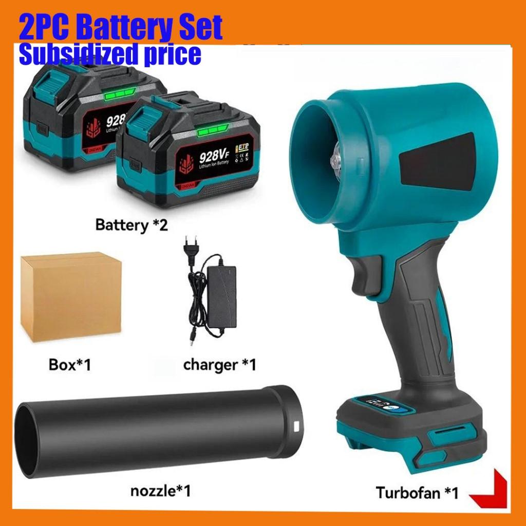 300000 obr./min Bezszczotkowe Elektryczne Dmuchawy Powietrza Przenośny Wentylator Turbo Jet 400M/S Ręczna Dmuchawa do Liści Narzędzie Elektryczne do Dmuchania Pyłu