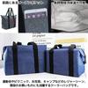Cooler Insulated Tote Large Soft Eco Bag [FUPUTWO] Bag, Bag, Capacity, Waterproof, Cooler, (Small, Black)
