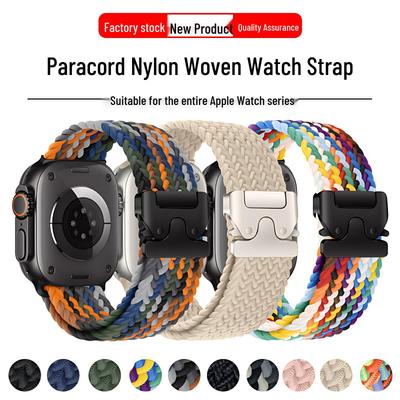 Kompatibles Fallschirmschnallen-Nylon-Geflechtarmband für Apple Watch iWatch