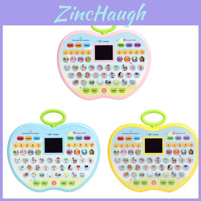Educational Learning Toys- Multifunctional Music Story Machine Puzzle Toy For Boys And Girls