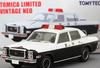 Buy It Tomica Limited Vintage Neo Mazda Luce Legato Sedan Patrol Car Metropolitan Police Brand Un D Now! LV-N26b 4-Door (Tokyo Department) New,