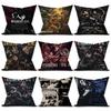 Game RResident EEvil Personalized Pillow Cover Kids Bedroom Wild Party Decor Pillowcase Kid Birthday Shower Gift