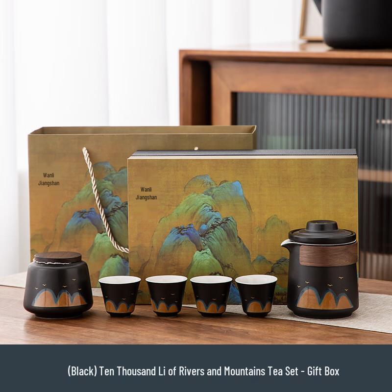 Jiang Lai Outdoor Portable Ceramic Travel Tea Set - Black Landscape Design
