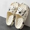 Fashion Men Summer Slippers Cute Cartoon Print Home Floor Shoes Soft EVA Anti-slip Couples Indoor Bathroom Shower Slides Women Sandals