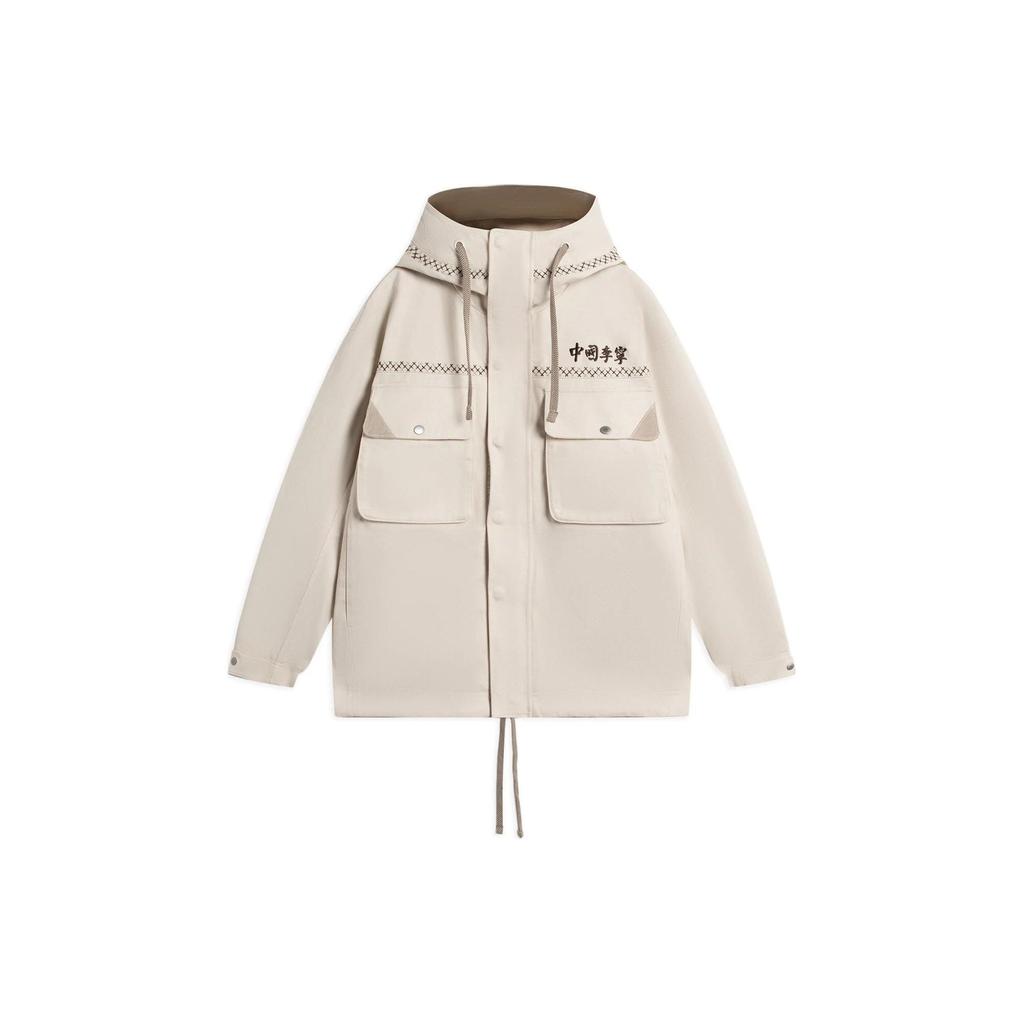 Li Ning China Series Solid Color Logo Embroidered Hooded Drawstring Jacket Unisex Jacket White AFDSB71-1