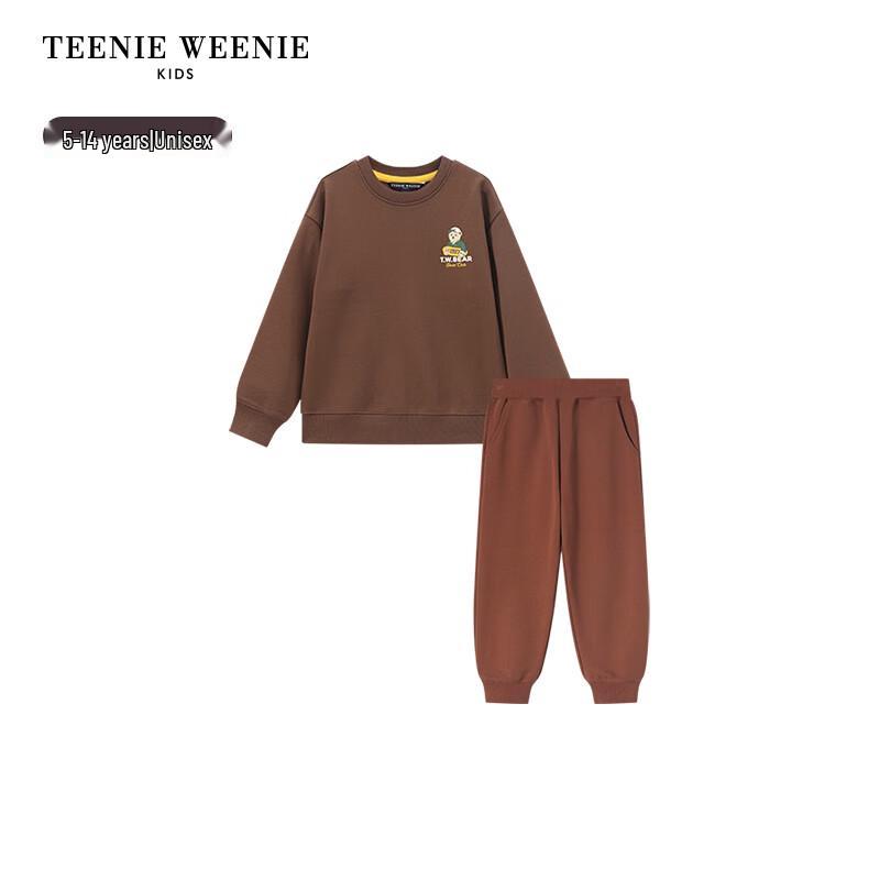 Teenie Weenie Kids Basic Sweatshirt & Sweatpants Set
