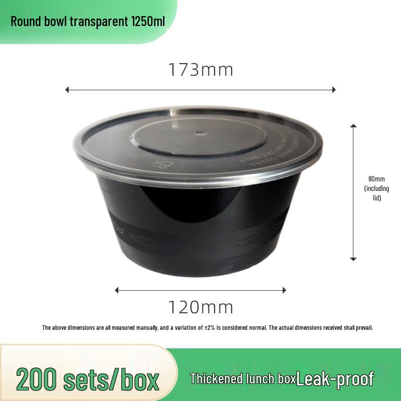 Yipan Disposable Black Round Takeout Bowls