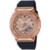 Casio Watch G-Shock [] Mid Size Model Metal Covered GM-S2100PG-1A4JF Women's Black