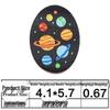 Junle Iron-On Woven Label & Cloth Patch Set