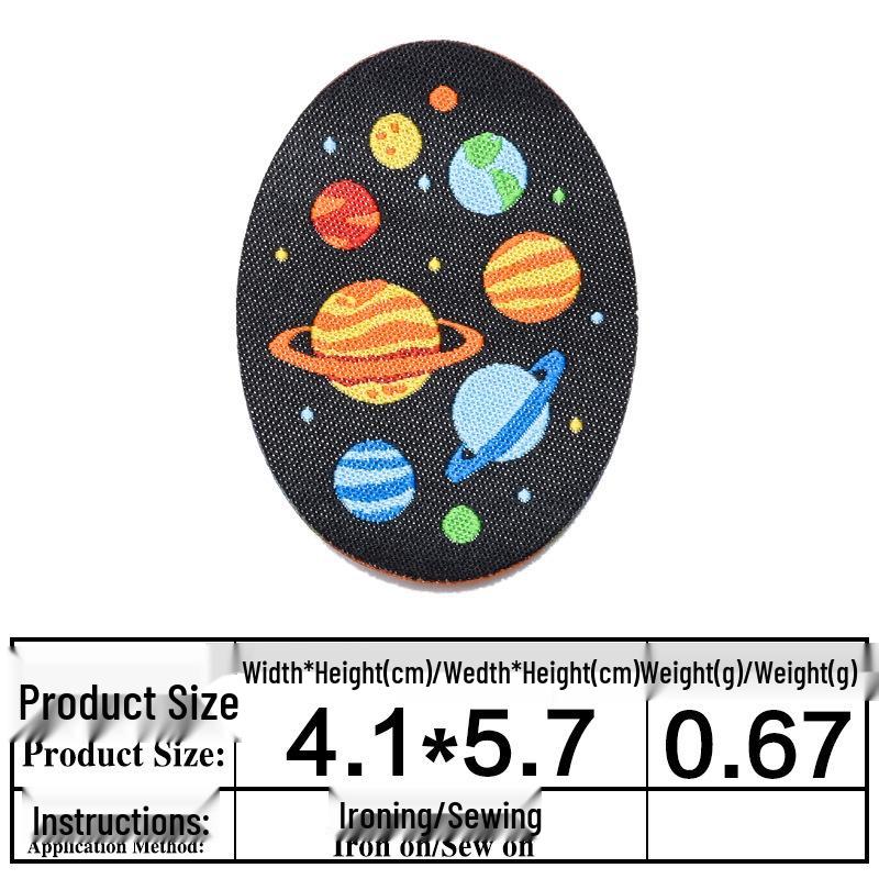Junle Iron-On Woven Label & Cloth Patch Set