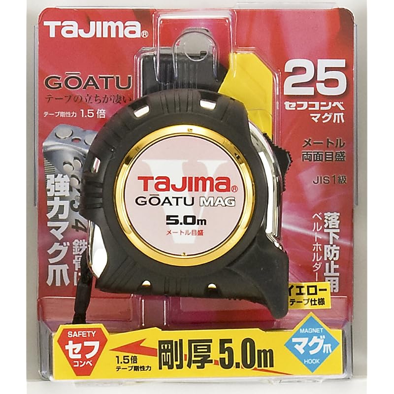 Tajima Tape Measure, 5m x 25mm, with Heavy-Duty Safety G-Lock Magnetic Claw 25 (GASFGLM2550)