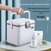 Linpan 33L Breast Milk Cooler with Temperature Display