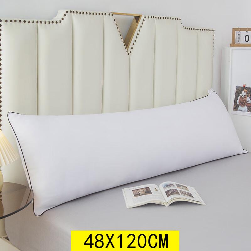 Yundishi Extra Long Couple Pillow