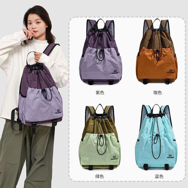 Schoolbag Outdoor Camping School Bag Casual Backpack Light Sports Fitness Men and Women Backpack Drawstring Design Travel Double Back