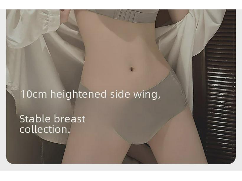 Genuine Strapless Gathered Bra for Women - Non-Slip, Small To Large Chest, Anti-Exposure, Invisible for Wedding Dresses, Beautiful Back Design