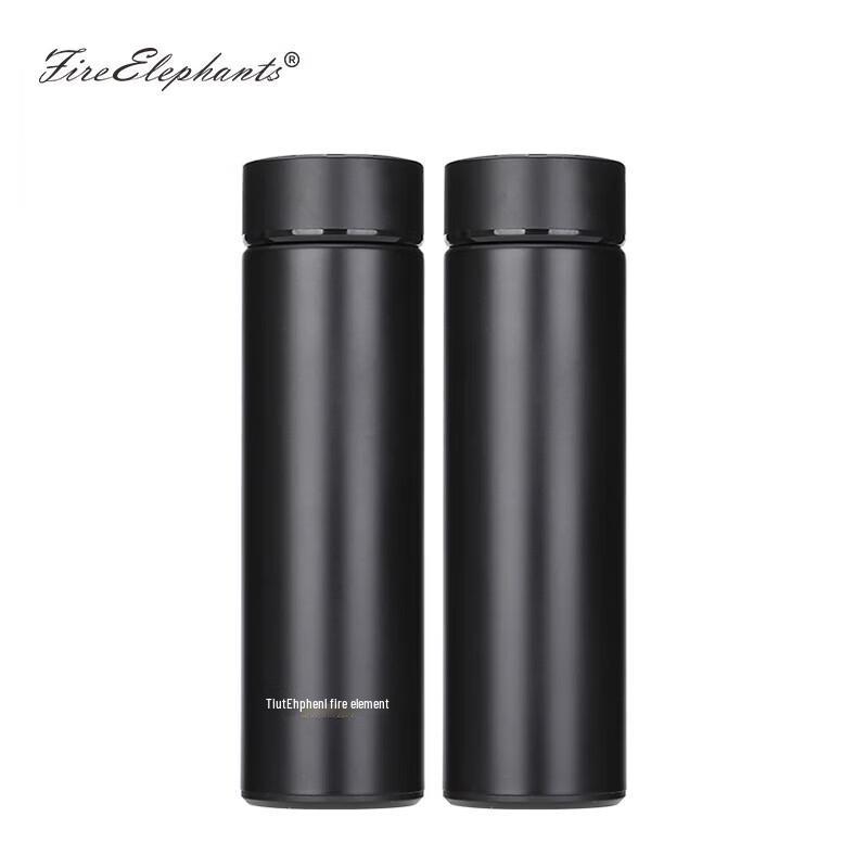 Huoxiang Wales Thermos Mug