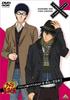 DVD ANIME HIDENOBU KIUCHI KENJIRO TSU  The Prince Of Tennis TV Anime Versi BCBA3872 BANDAI VISUAL 2010 Japan AnimeGame Used
