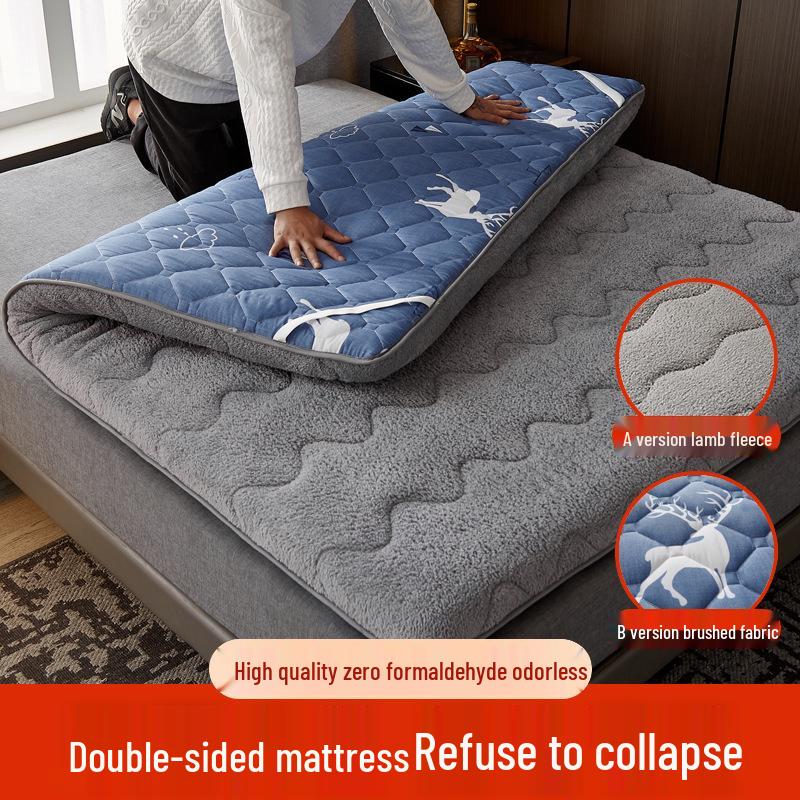 Three-Dimensional Lambswool Mattress Quilt for Single or Double Bed