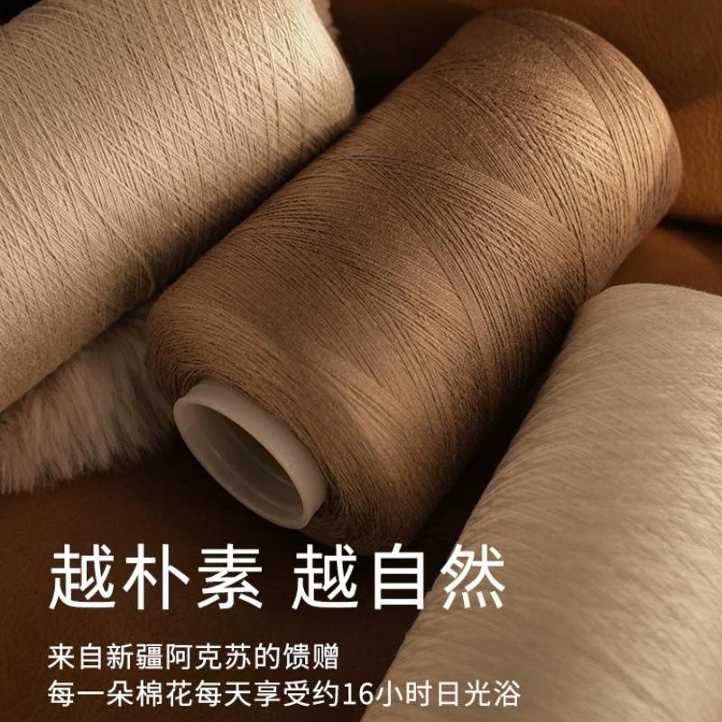 Men's Pure Cotton Breathable Triangle Underwear Men's Solid Color Simple and Sexy Underwear