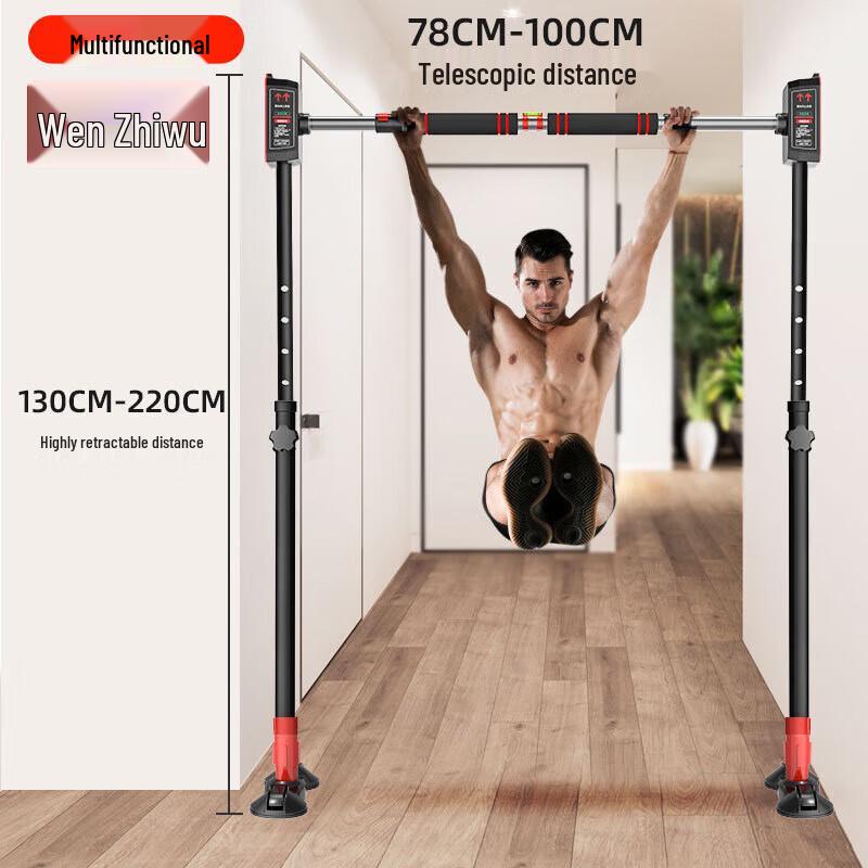 Wenzhiwu No-Drill Home Pull-Up Bar