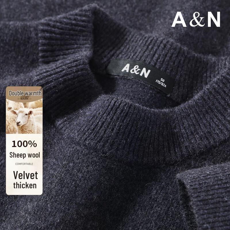 Antonio Men's Plus Velvet 100% Wool Thermal Sweater