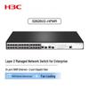 H3C S2626V2-HPWR Managed PoE Network Switch