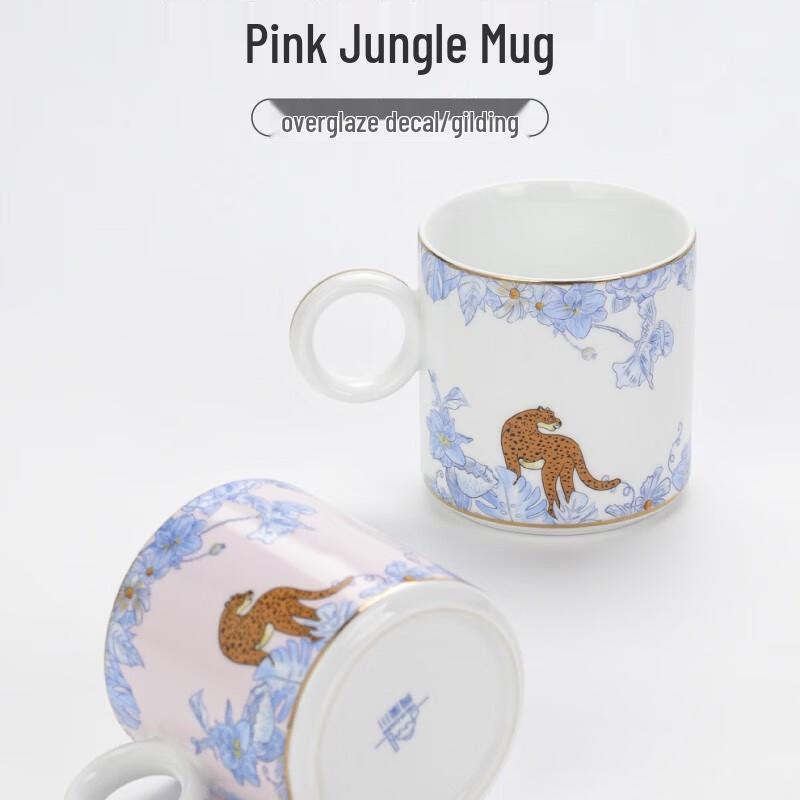 Jungle Design Ceramic Mug