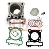 Motorcycle 52mm Cylinder Piston Gasket Rebuild Kit Motor for Yamaha NMAX 125 ABS GPD125 N-Max LEXI YZF-R 125 2DS-E1311-10 Block