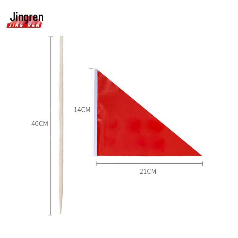 

Sports Field Triangular Marker Flag