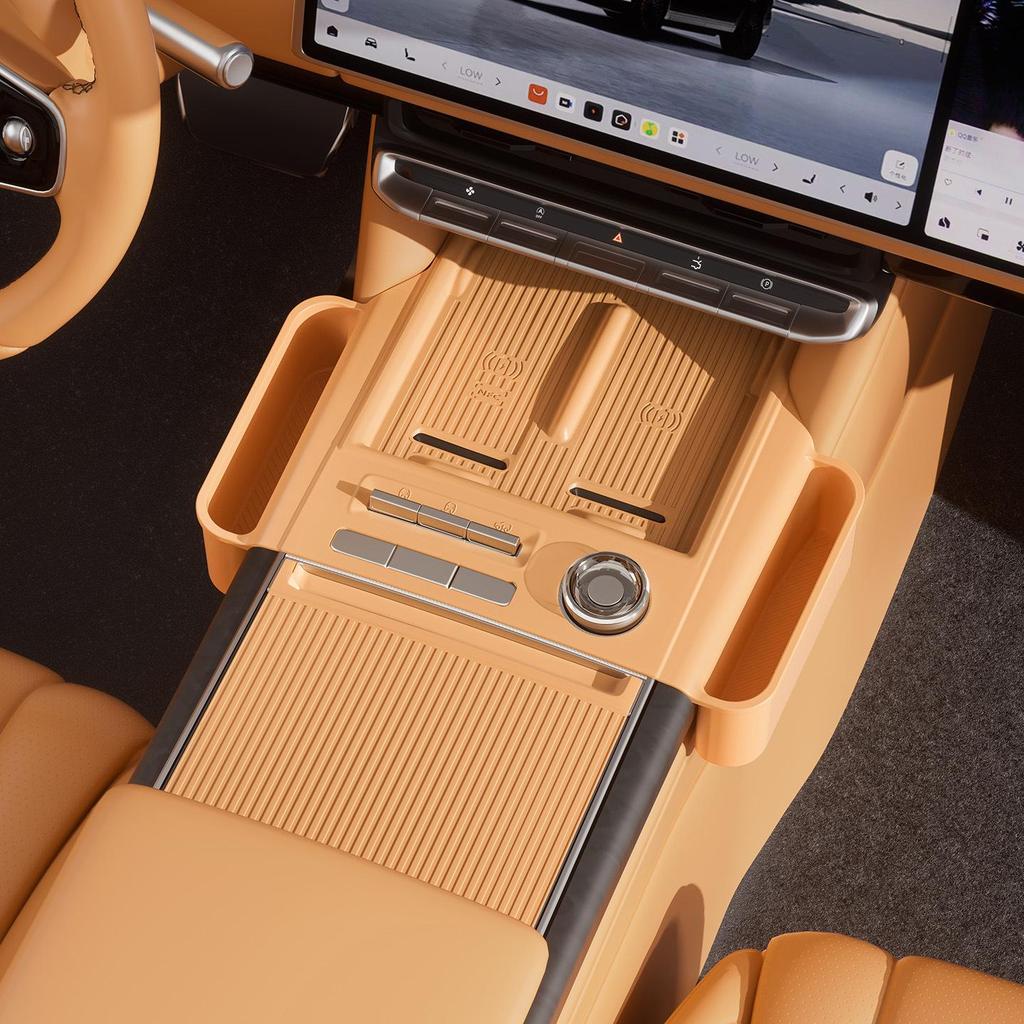 Zeekr 9X Center Console Storage Box: Silicone Upgrade with Full Wrap and Partitioning Interior Organizer.