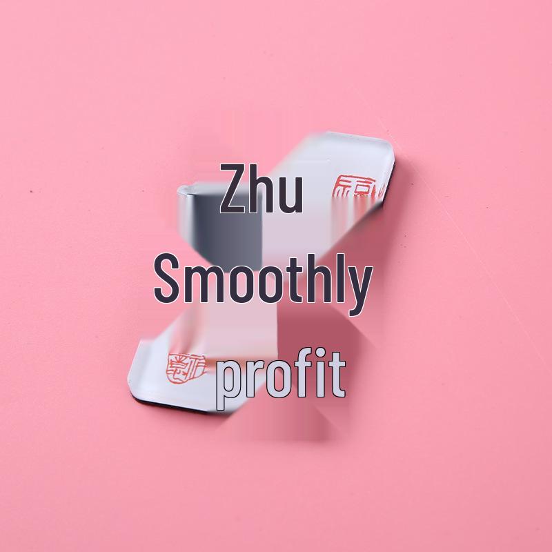 Blessing Word Acrylic Refrigerator Magnet - High Transparency, Creative Text Decoration, Stylish and Personalized