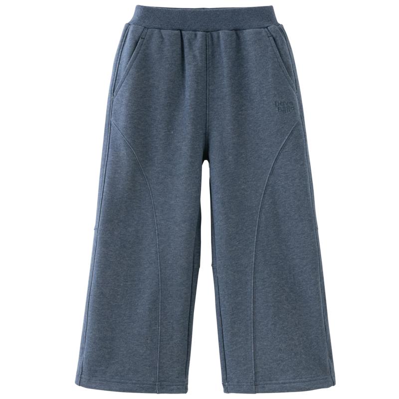 

DAVE & BELLA Unisex Kids Wide-Leg Knitted Casual Pants 120cm