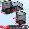 Minimalist Metal Pen Holder - Creative Desk Organizer and Stationery Storage Box